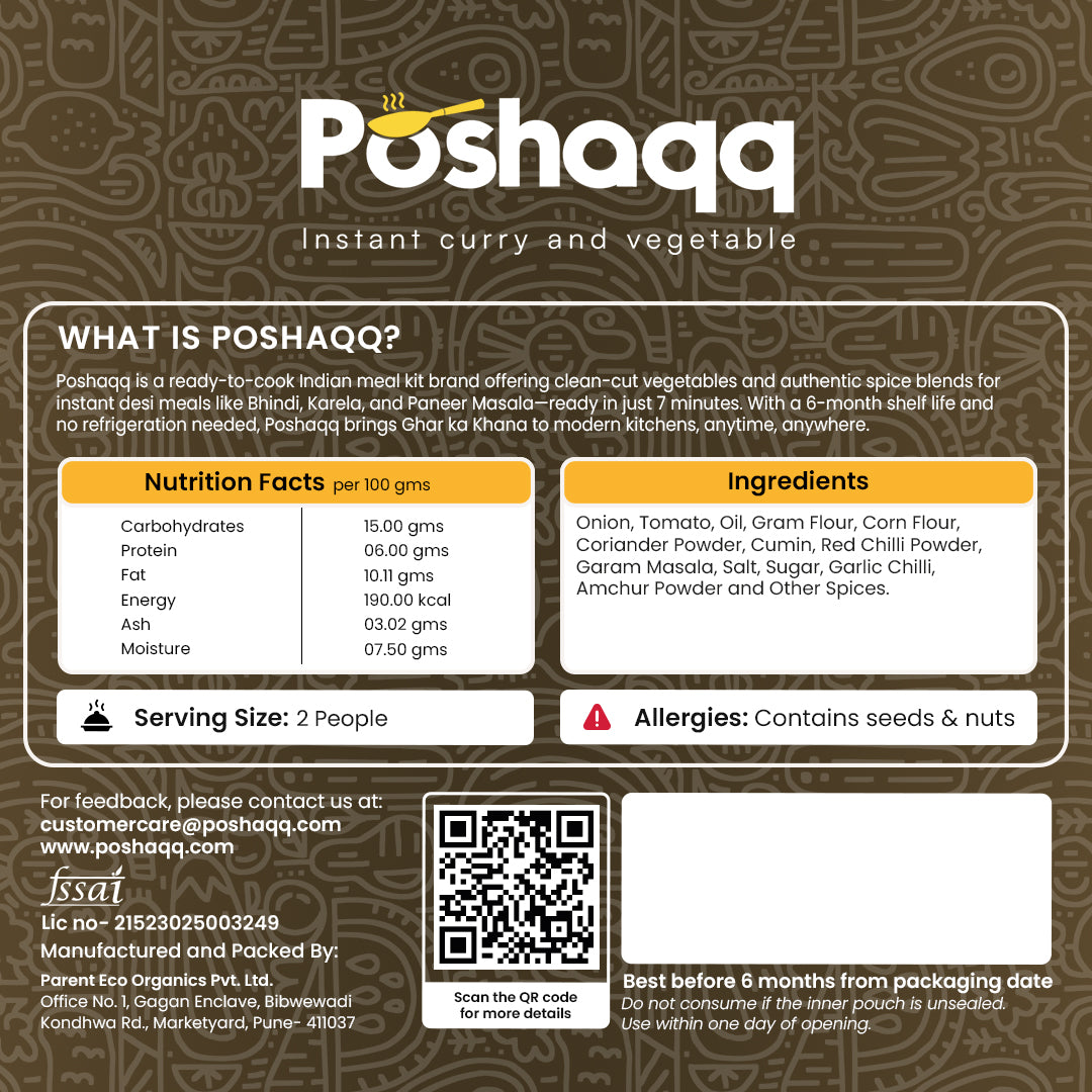 Poshaqq | Dhaba Style Creamy Dal Makhani Ready to Cook | Ready in 7 mins | Traditional Dal Makhani | No Preservatives or No Artificial Colors | Serves 2 | 75 grams (Pack of 1)