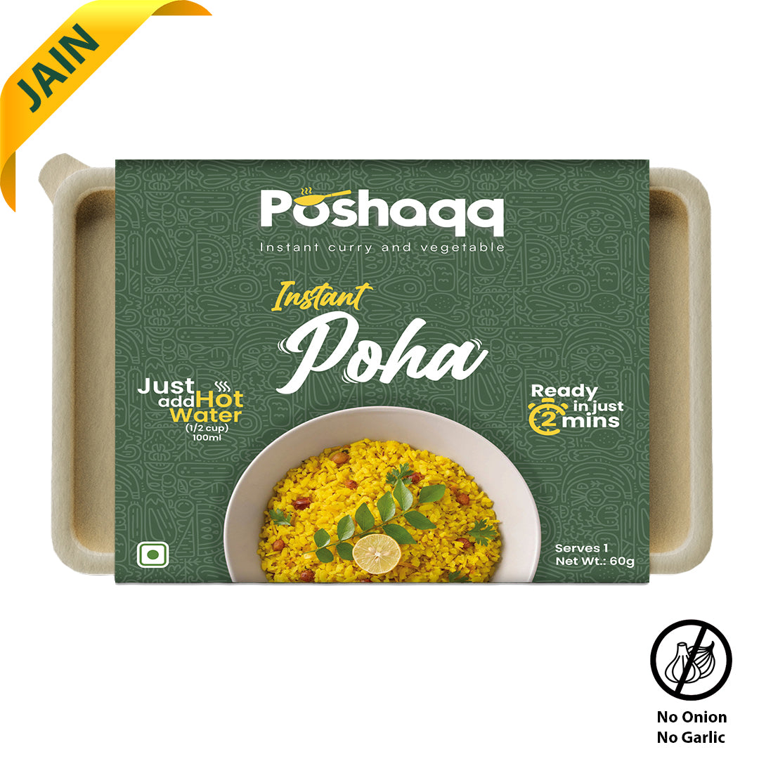 Poshaqq JAIN| Ready to Eat Poha – Instant Breakfast Meal with Flattened Rice, Veggies & Spices | Healthy, Tasty & High-Fiber Snack | No Preservatives | Travel-Friendly & Quick Cooking Indian Food (75 Gram (Pack of 1))