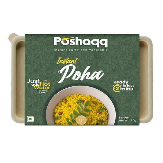 Poshaqq | Ready to Eat Poha – Instant Breakfast Meal with Flattened Rice, Veggies & Spices | Healthy, Tasty & High-Fiber Snack | No Preservatives | Travel-Friendly & Quick Cooking Indian Food (75 Gram (Pack of 1))