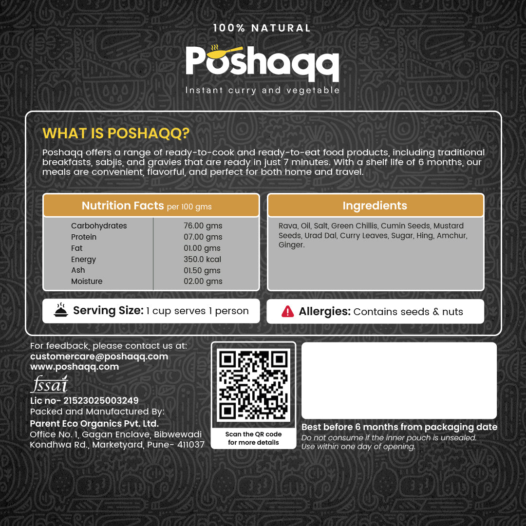 Poshaqq ready upma – minimal prep, ready in 3 minutes, no kitchen mess