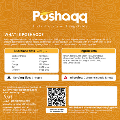 Poshaqq | Kaju Curry | Ready to Eat & Cook Meal Kit | After Cooking 350GM to Serve | Vegetarian Meal | Easy to Make Food | Just Add Milk and Cook | 2 Servings | 75 grams (Pack of 1)