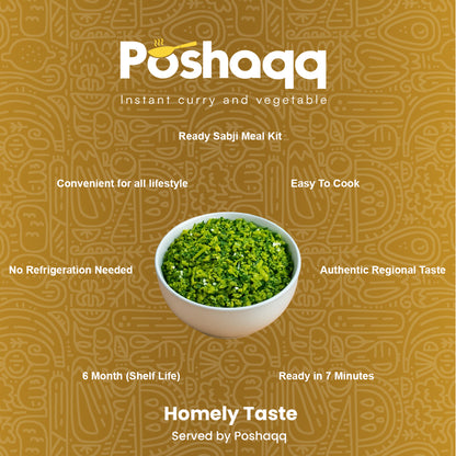 Poshaqq | Ready to Cook Methi Sabji Meal Kit | 2 Servings | Cooks in 7 Mins | No Preservatives | 25g Methi + 60g Masala | Net Wt. 85g (Pack of 1)