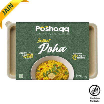 Poshaqq JAIN| Ready to Eat Poha – Instant Breakfast Meal with Flattened Rice, Veggies & Spices | Healthy, Tasty & High-Fiber Snack | No Preservatives | Travel-Friendly & Quick Cooking Indian Food (75 Gram (Pack of 1))