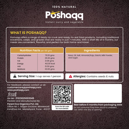 Ready in 3 mins sheera mix by Poshaqq – hassle-free Indian sweet, zero kitchen waste