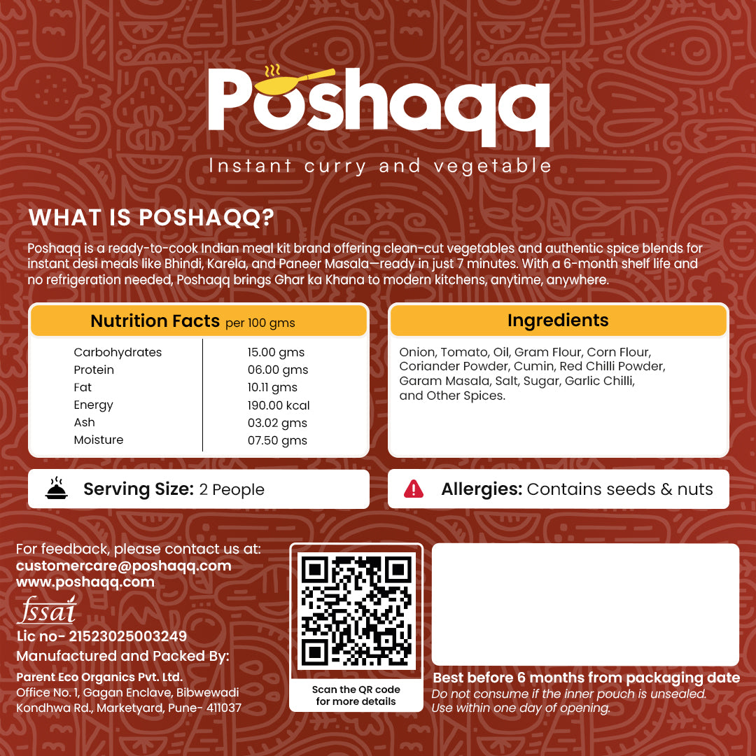 Poshaqq | Paneer Butter Masala Gravy | Ready to Cook | No Preservatives | Vegetarian | After Cooking 350GM to Serve | Easy to Make Food | 2 Servings | 75 grams (Pack of 1)